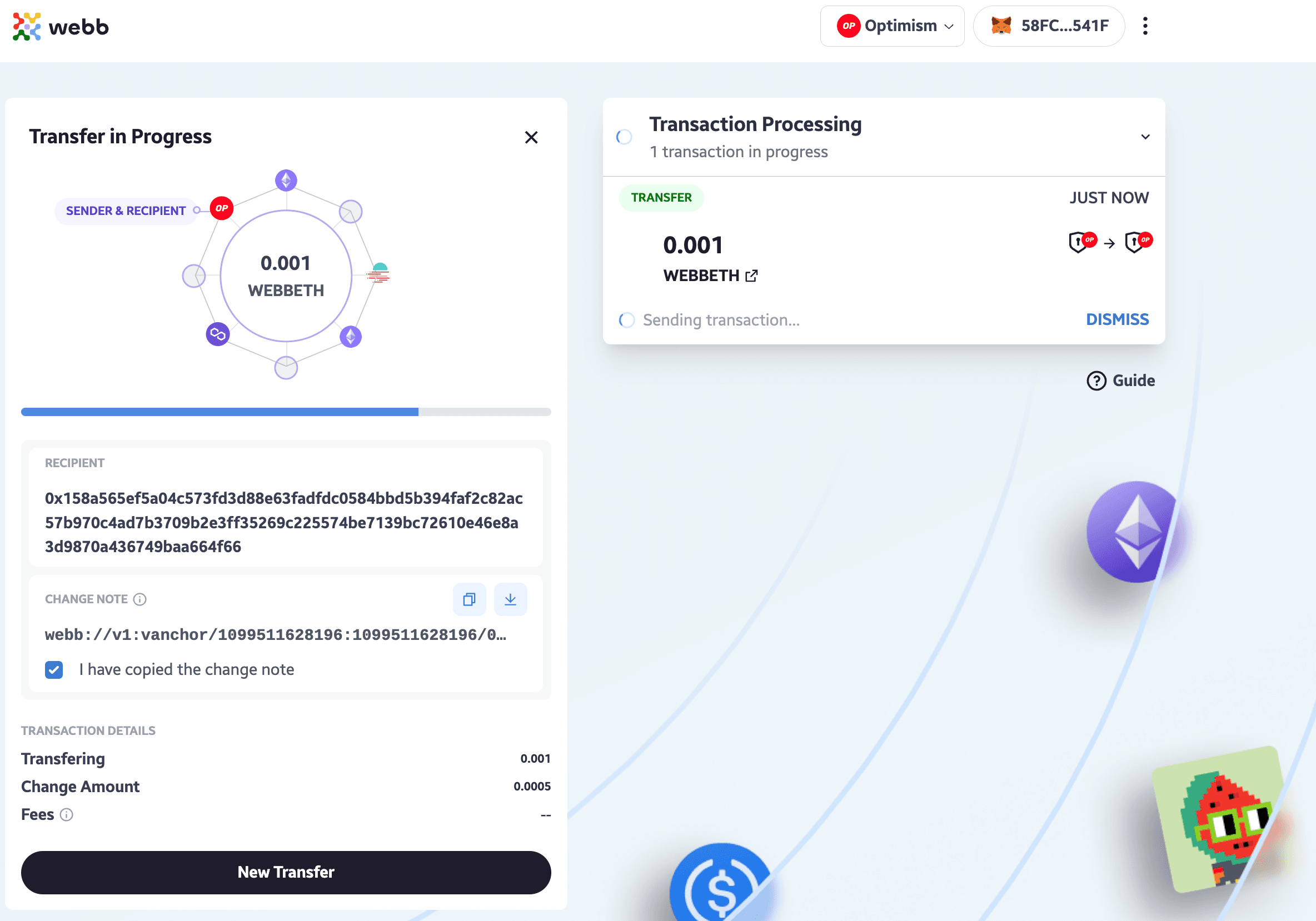 transfer amount